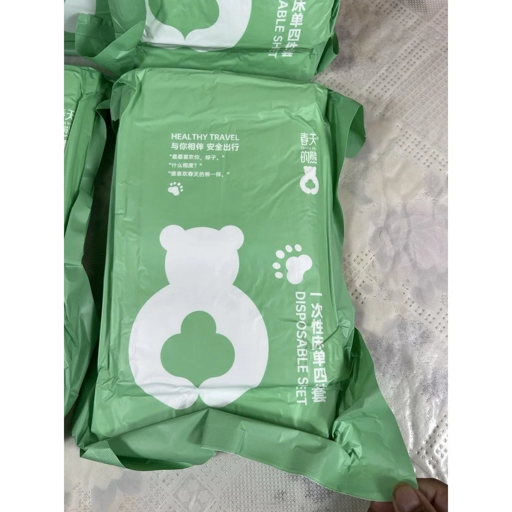 4- Bags Disposable bedsheets for‎ travel. Perfect For Hotels. (4) Pcs